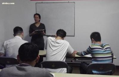 【廣西南寧權(quán)威日語培訓(xùn) 正規(guī)的日語培訓(xùn)機(jī)構(gòu) 日語法語 外語培訓(xùn)】,價(jià)格,廠家,圖片,供應(yīng)商,南寧金沛教育咨詢 - 產(chǎn)品庫 - 阿土伯交易網(wǎng)