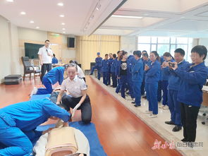 省康復中心醫院赴武威開展 急救白金十分鐘知識及健康教育走進工廠 活動