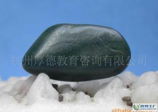 玉器/玉石/和田碧玉籽料 新疆碧玉籽料 綠碧玉和田玉/瑪瑙 3_禮品、工藝品、飾品_世界工廠網中國產品信息庫